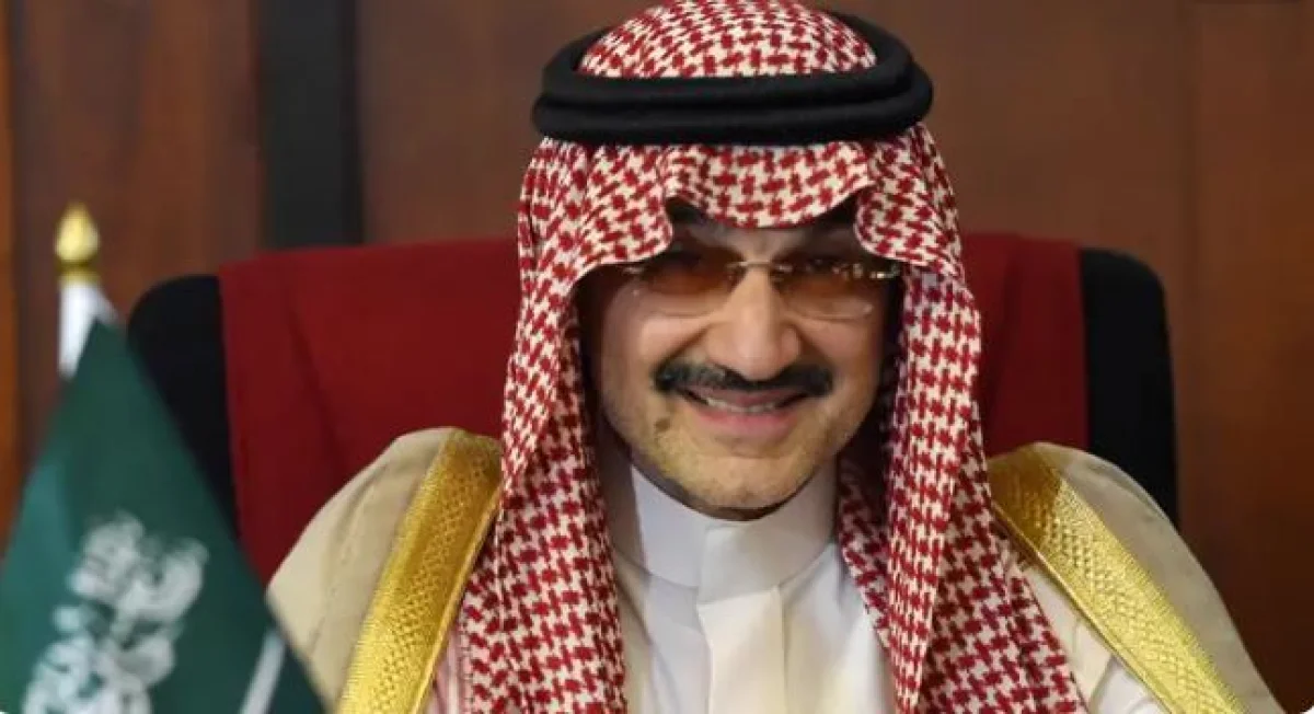 بعد اكمال اصفقة.. من حدد ثمن بيع الهلال للوليد بن طلال وهل تشمل الصفقة ملكية عقارات النادي؟