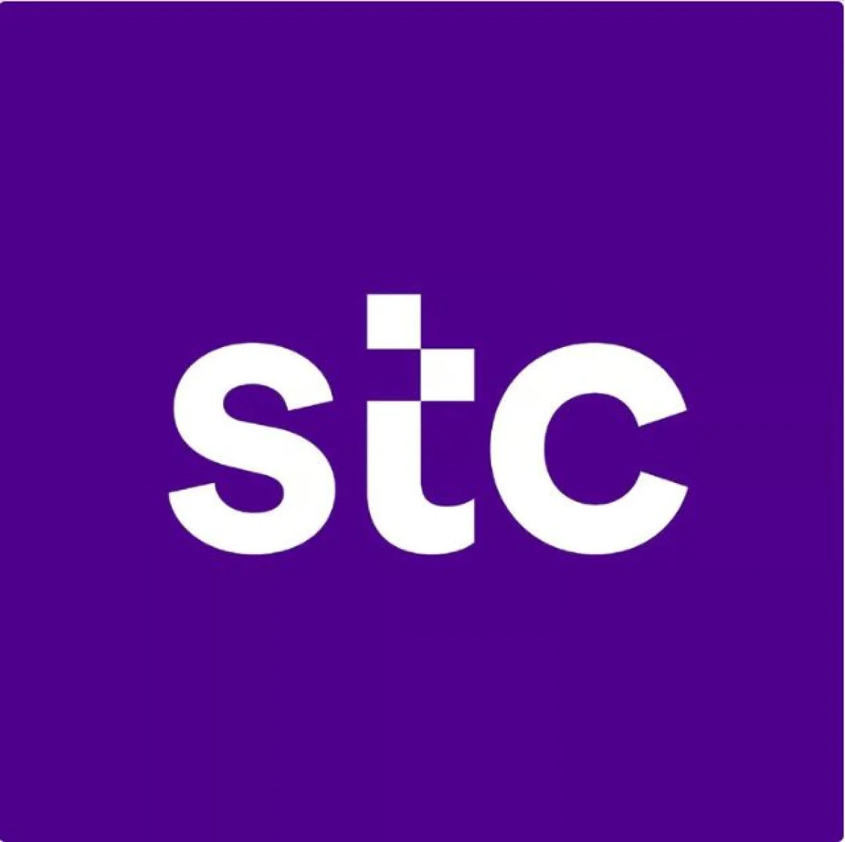 STC تبدء تقديم خدمات خاصة للحجاج في موسم 1447 اليكم قائمة الخدمات وطريقة الحصول عليها