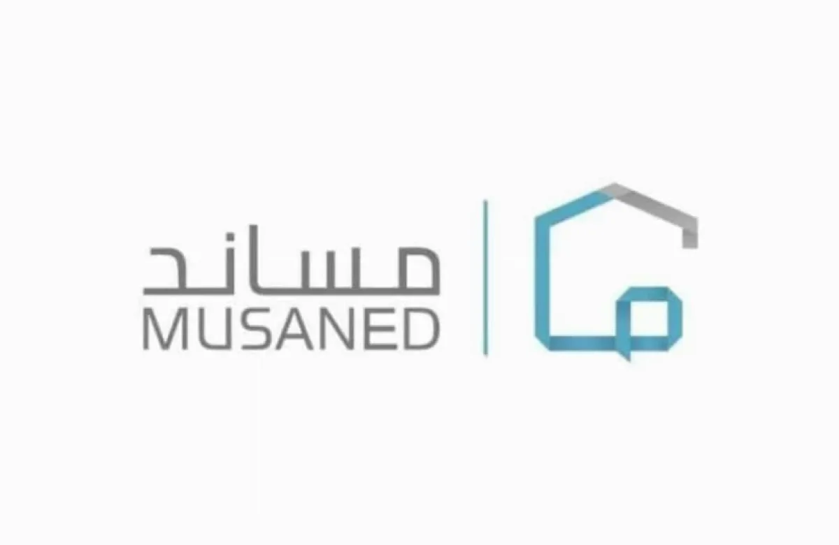 رسمياً: تفاصيل مهلة الستين يوم من مساند في حال هروب العمالة المنزلية والحالات التي لا تسقط فيها المسؤولية عن الكفيل