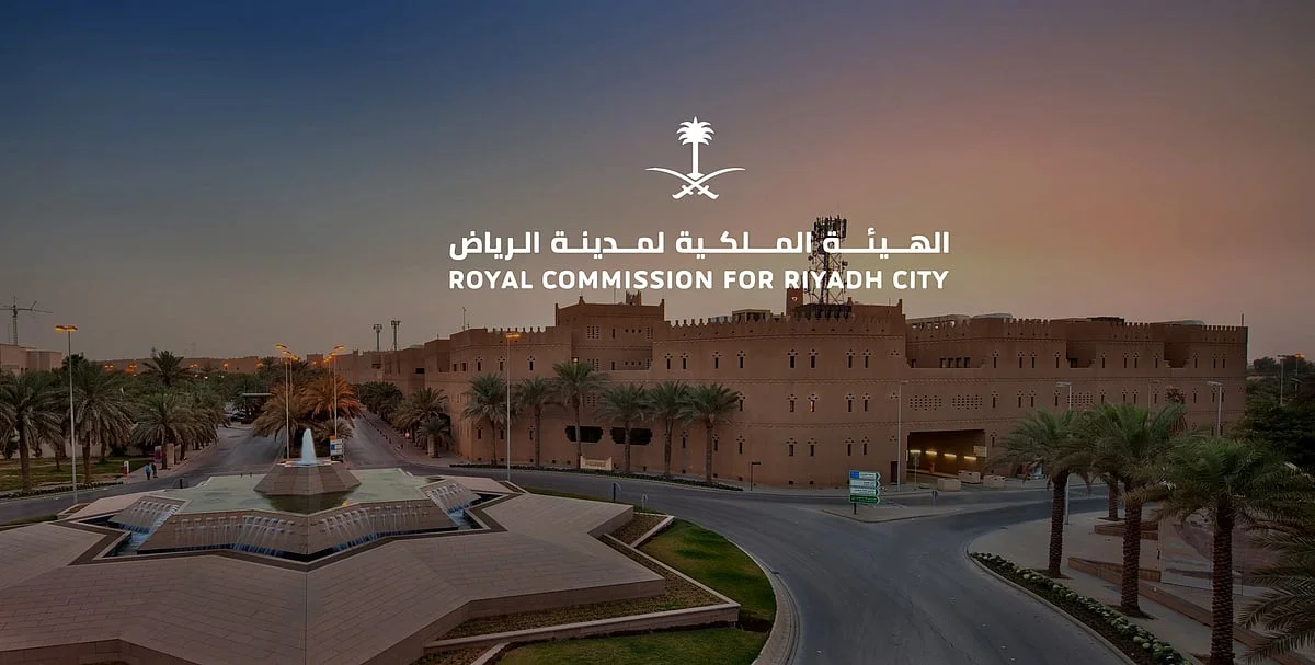 بعد قرار الهيئة الملكية للرياض .. هذا ما يعنيه تحديد الموجهات الجديدة لضوابط البناء في المنطقة بين حي العروبة والدائري الشمالي