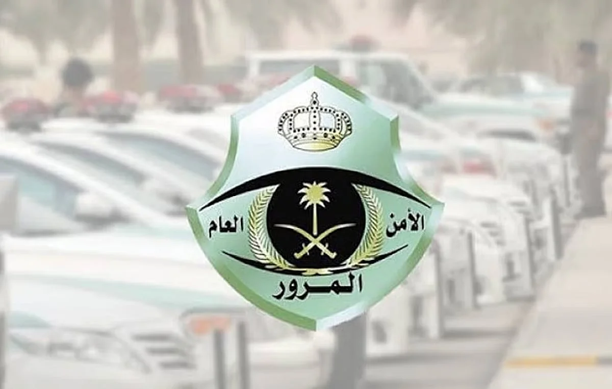 رسمي من المرور السعودي .. الانعطاف يمينا عن التقاطعات والدوارات مخالفة عليها غرامة يصورها ساهر والاستثناء في حالة واحدة