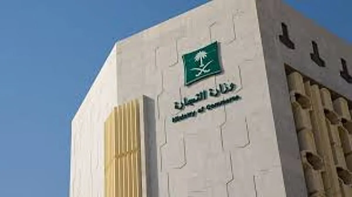 رسمي من الصحة .. منع بيع او تداول انواع جديدة من مياه الشرب في السعودية https://ajel.sa/local/xwyxrvrv6t