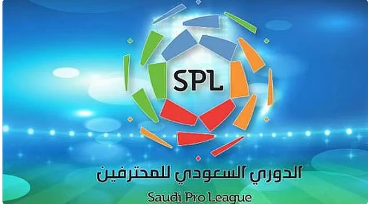 رابطة الدوري تحسم حصة النصر والهلال والاهلي والاتحاد في موازنة برنامج الاستقطاب للصفقات الصيفية قبل انطلاق الموسم الجديد