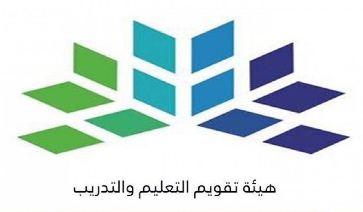 أداء اختبار الرخصة المهنية