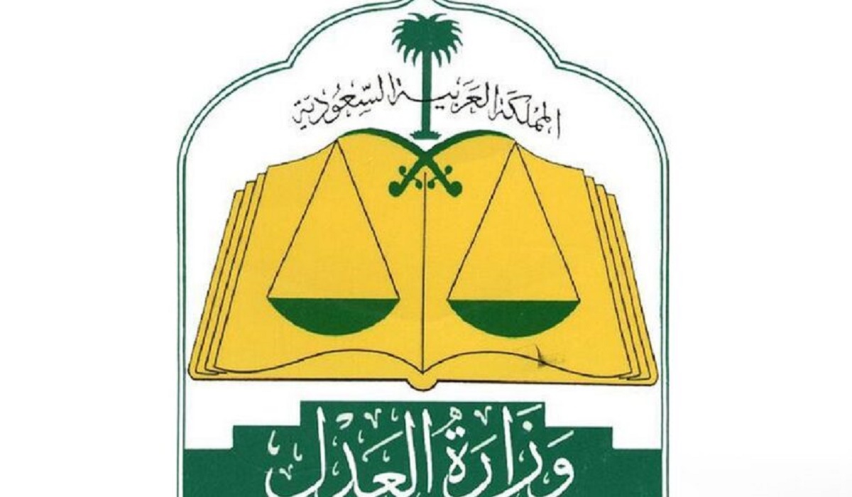 تعرف على أسباب وشروط رفع إيقاف الخدمات في السعودية