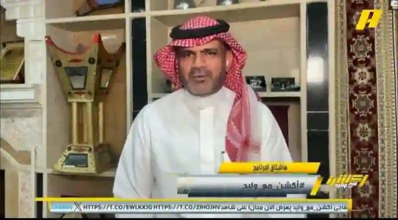 تسريبات تكشف كواليس مكالمة حمد الله مع البلوي بعد مواجهة الاتحاد 