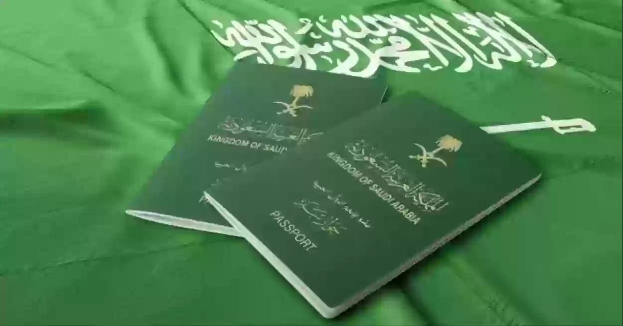 هل يحصل ابن المواطنة من زوج أجنبي على الاقامة الدائمة؟ الاجابة بالتفصيل 