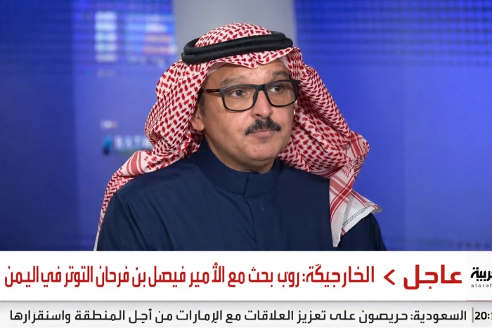 فيديو يكشف كيف تغادر القوات الاماراتية اليمن قبل نهاية المهلة التي حددتها السعودية 