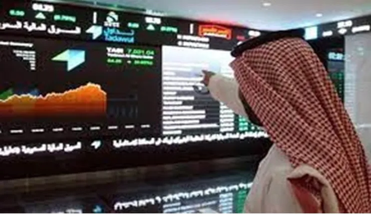أسباب إغلاق مؤشر السوق السعودي تاسي على انخفاض وهذه أكبر الأسهم الخاسرة 