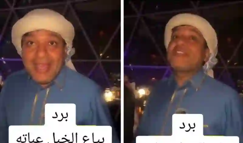 الزعاق يحذر من عنده أطفال وشيبان لا يخرجهم من البيت حتي هذا التاريخ بسبب موجة برد قوية قادمة من سيبيريا 