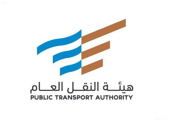 وزارة النقل تعلن رسمياً عن أقل سعر لانتقال المعتمرين من مطار الملك عبد العزيز في جدة الى مكة المكرمة حتى هذا التاريخ 