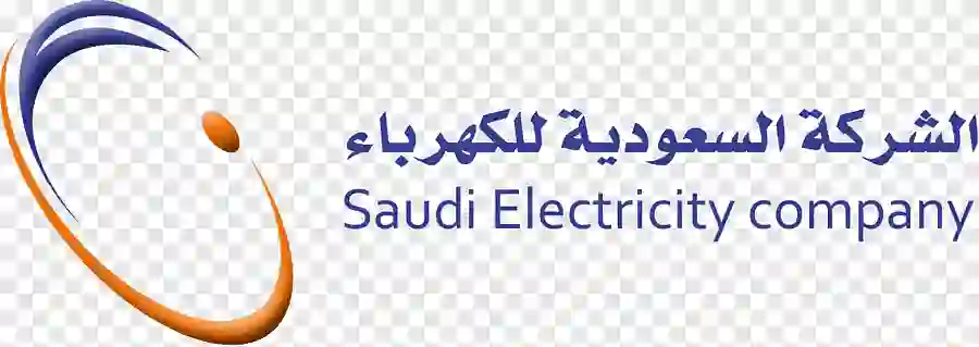 الكهرباء السعودية تحدد الشرائح التي شملتها التسعيرة الجديدة للكيلو واط للاستهلاك المنزلي وتوضح طريقة حساب الفواتير المنزلية 