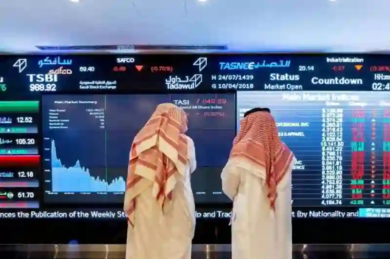 كم سعر سهم MBC بعد طرحه في سوق الأسهم السعودية؟ 