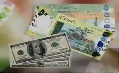سعر جديد للجنيه السوداني مقابل الريال السعودي مع بداية شهر فبراير ليسجل هذا المستوى 