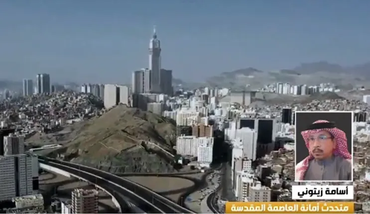 أمانة مكة المكرمة تزف الخبر السار الذي انتظره أصحاب البسطات في العاصمة المقدسة وبداية تطبيقه من رمضان 1445 