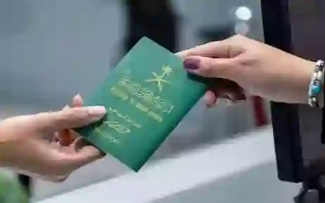 الجوازات السعودية: اصدار جواز سفر بدل فاقد او تالف يتطلب 3 اشتراطات قبل التقديم