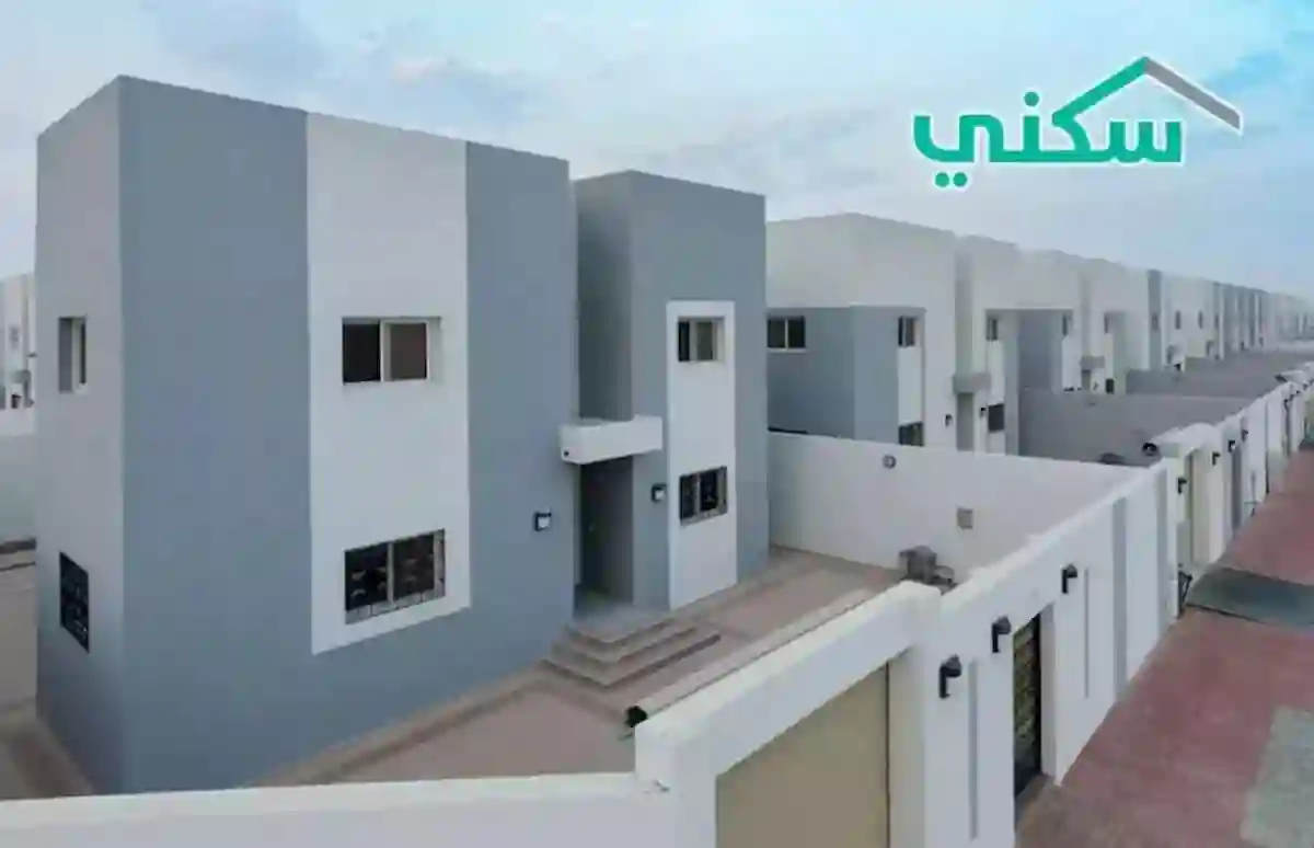 سكني يعلن عن ميزة جديدة تعطي مستفيدين الضمان الأولوية في مشاريع الاسكان التنموي بهذا الشرط 
