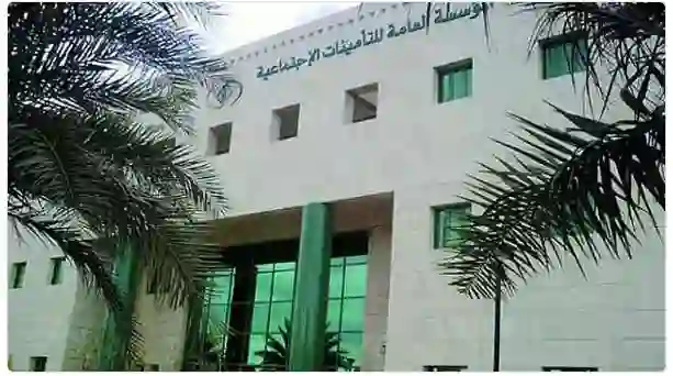 رسمياً: التأمينات الزامية لأول مرة في السعودية على هذه الفئات حتى لو لم يكونو موظفين 