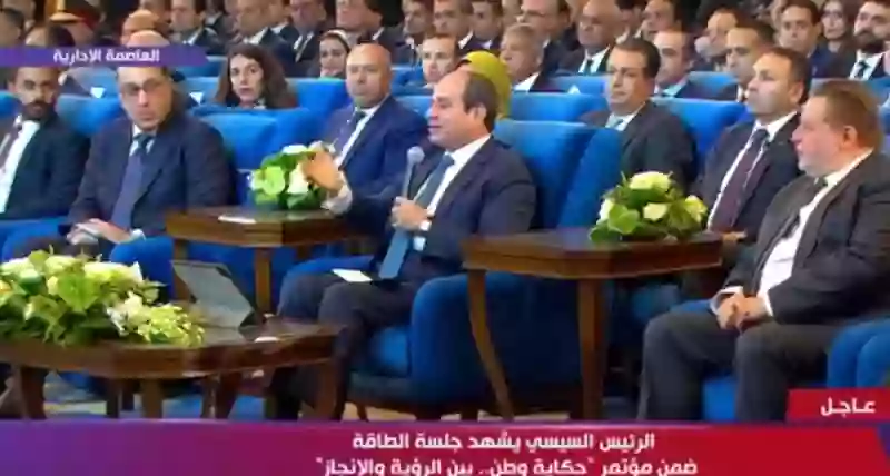 بدل ما تهاجموا، افهموا: السيسي يرد على انتقاد إعلاميين مصريين 