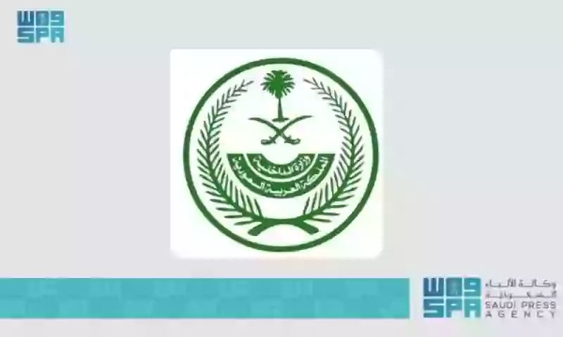 القصة الكاملة للسعودي الذي قتل جدته طعناً بالزجاج وكيف تم اكتشاف جريمته؟ 