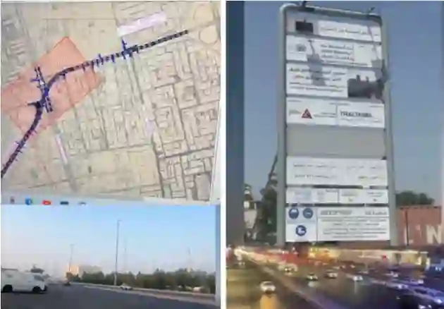 المناطق والمباني التي سيتم أزالتها ضمن مشروع طريق صاري الجديد في جدة وموعد بداية المشروع 