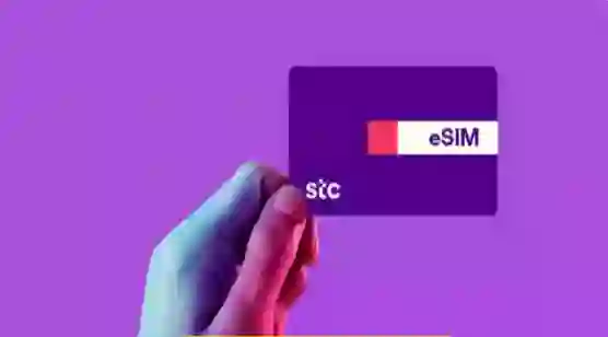 انتبه من هذه الامور في STC Pay بنود يجب التدقيق فيها في كشف الحساب 