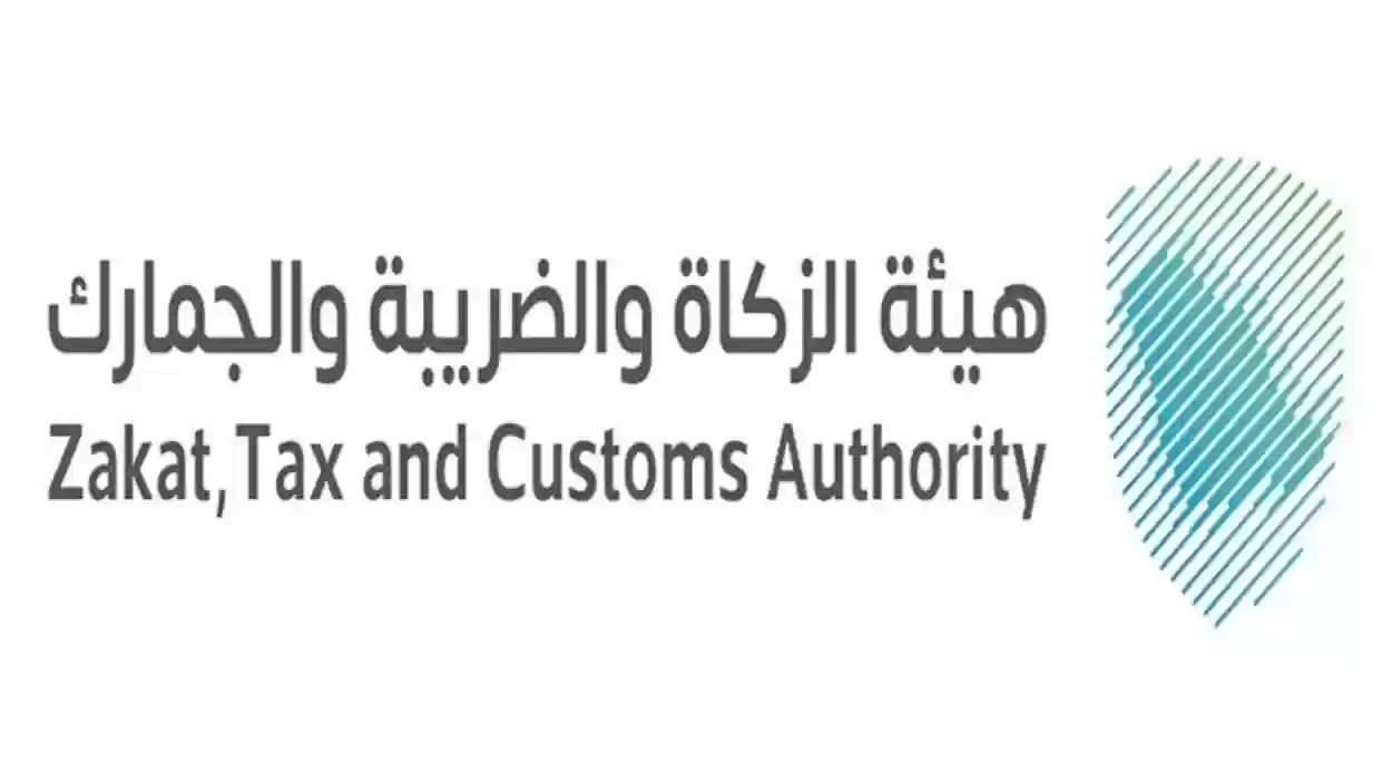 كم عقوبة عدم التسجيل في ضريبة القيمة المضافة في السعودية 2024؟ الاجابة بالتفصيل 