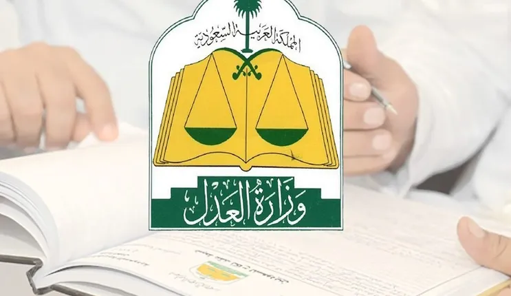رسمياً: من اليوم تطبيق هذه الاجراءات الجديدة لرفع الخدمات في السعودية عن المواطنين والمقيمين 