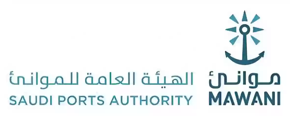 التخصصات والوظائف المطلوبة في هيئة الموانذ السعودية 2024 وكم رواتبها؟ 