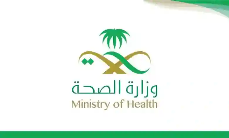 كم راتب فني رعاية مرضى في السعودية 1445؟ 