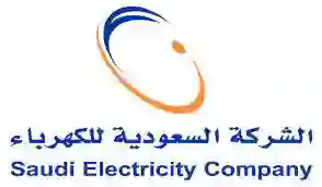 بداية من الشهر المقبل.. حقيقة تعديل تعريفة الكهرباء بالمملكة العربية السعودية 1445 - 2024