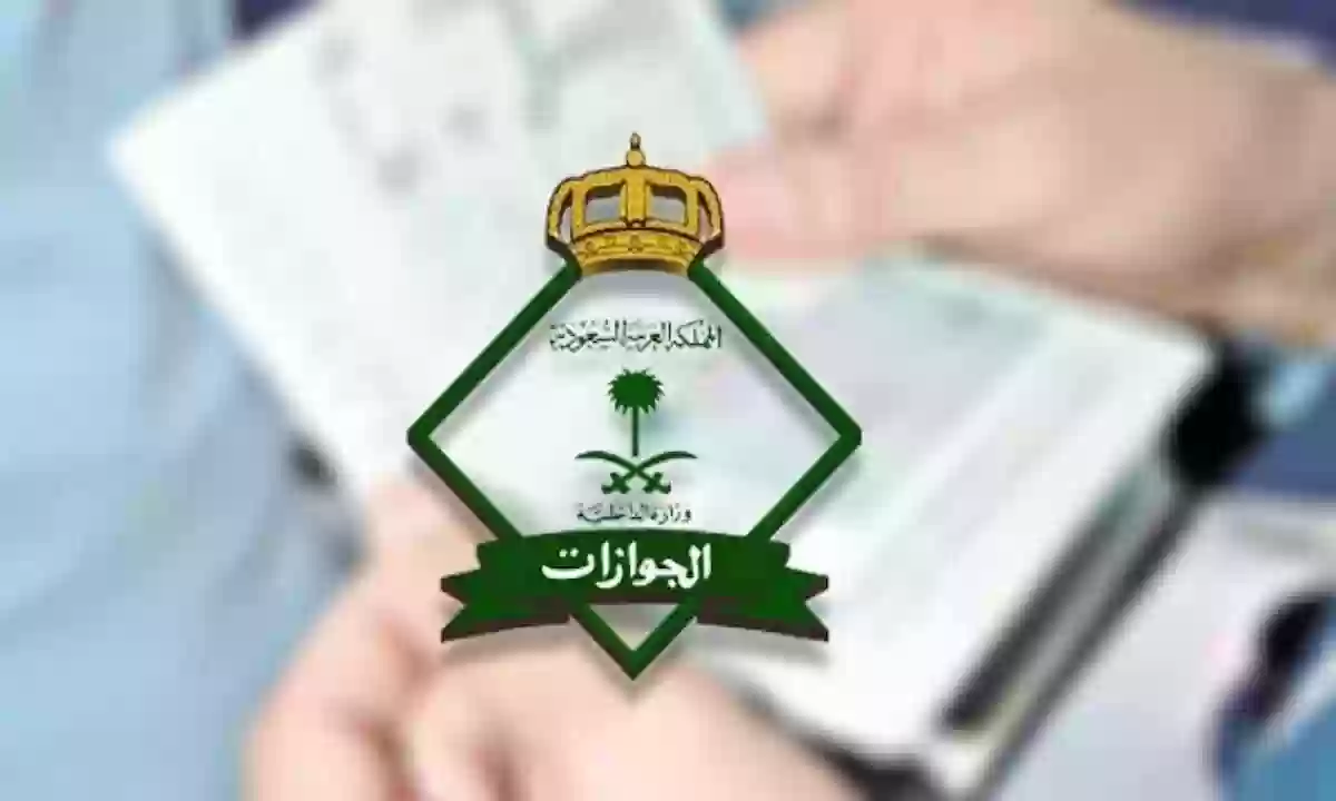 هذا الباكستاني أصبح اليوم أشهر باكستاني في السعودية بسبب ما فعله في المطار بعد وصوله المملكة 