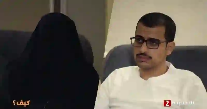 والدة رحاب الزهراني تروي تفاصيل تعذيبها وقتلها مع طفلتها بعد تشويهها بالأسيد على يد زوجها 