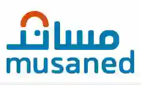 مساند يصدر تحذير هام من خطأ يقع فيه الكثيرون أثناء نقل كفالة وخدمات العمالة المنزلية بين الأفراد 