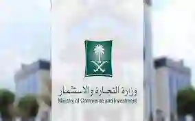 من اليوم قرارات عاجلة وغرامة كبيرة بحق الكافيهات في السعودية التي تجبر الزبائن على هذه الأشياء الشائعة أثناء الشراء والجلوس على طاولات المقاهي 