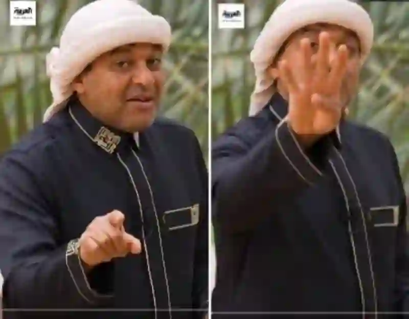 الزعاق لسكان الرياض وجدة عيشو أخر آيام الجو الطيب واستعدوا للحر اللاهب في هذا التاريخ يبدء 