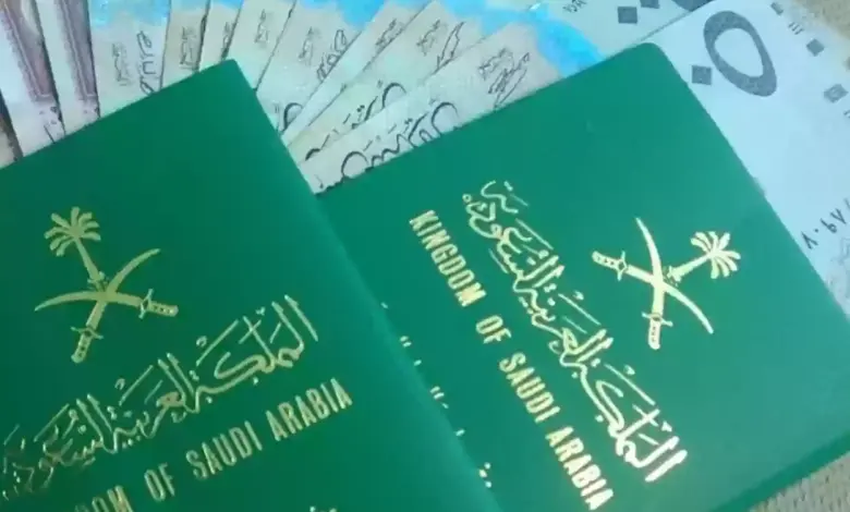 خطوات تعديل بيانات زيارة عائلية بعد تقديم الطلب وهل تعديل الزيارة العائلية عليه رسوم؟ 