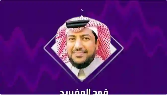 الكشف عن الفرصة الذهبية التي اتفق الهلال والنصر على اضاعتها لسبب غير متوقع 