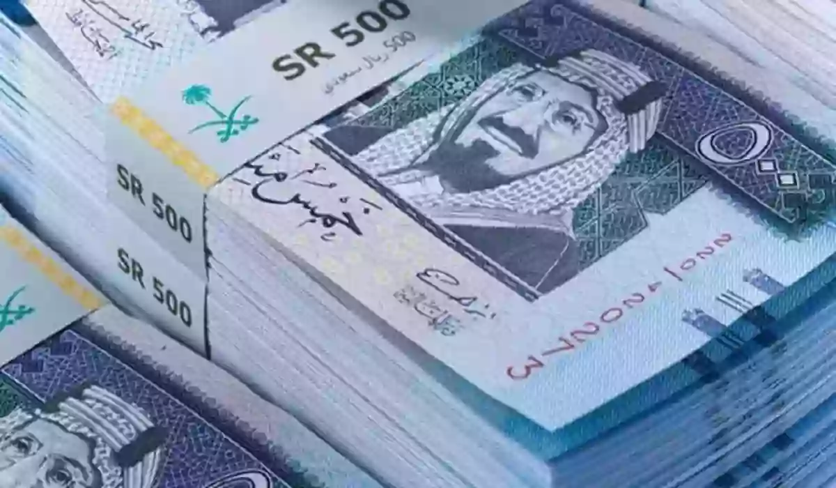 كل ما تريد معرفته حول جدول صرف رواتب التأمينات 1445
