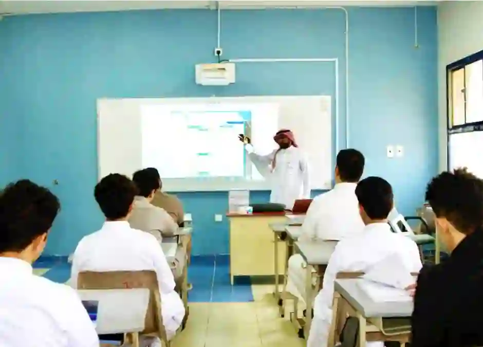 رسمياً: إلغاء عقود المعلمين والمعلمات في المدارس الخاصة في السعودية الذين لا يحققون هذا الشرط الجديد بقرار من وزارة التعليم 