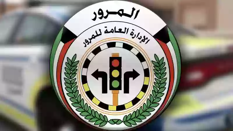 المرور يصدر توضيح هام للسائقين حول تطبيق  قيمة مخالفة  عدم ربط الحزام الجديدة 