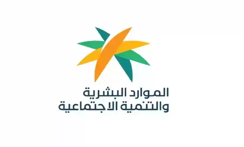 الموارد البشرية تكشف حقيقة زيادة الحد الادنى للأجور في السعودية بنسبة 20% من هذا الشهر 