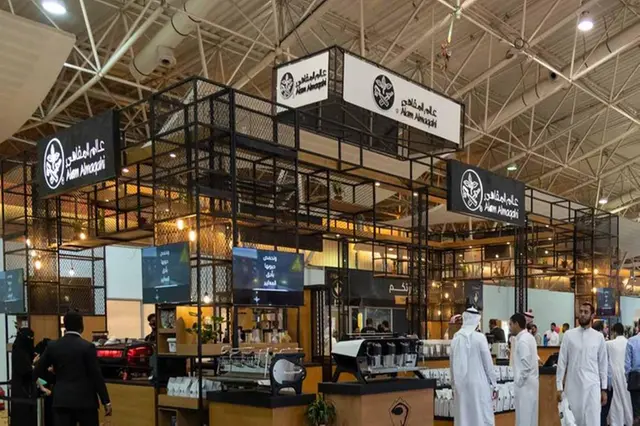 دليل معرض القهوة والشوكولاتة في الرياض 2025 موعد الانطلاق وطريقة حجز التذاكر ومواعيد العمل 