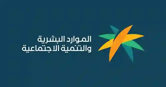 رسمياً: توطين هذه المهنة التي كان يحقق منها الوافدون في السعودية دخل شهري كبير جداً 