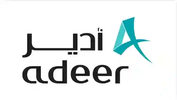 فرصة استثمارية كبيرة في سوق نمو الموازي وطرح مليون سهم للاكتتاب بسعر منافس 