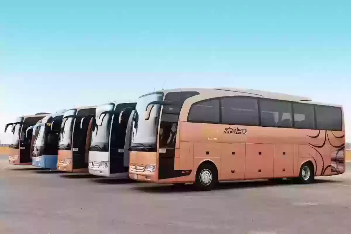 النقل الجماعي سابتكو أسعار ومواعيد الرحلات الجديدة في يوليو 2024 بين الرياض وجدة والمدينة ومكة والدمام والاحساء والقصيم وتبوك وجازان 