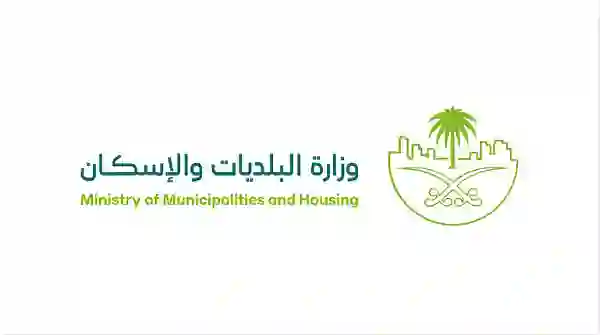 السعودية تصدر تعديلات هامة حول شروط سكن العمالة وتلزم الكفيل بتوفير هذه الخدمات والمعايير في سكن العمالة 