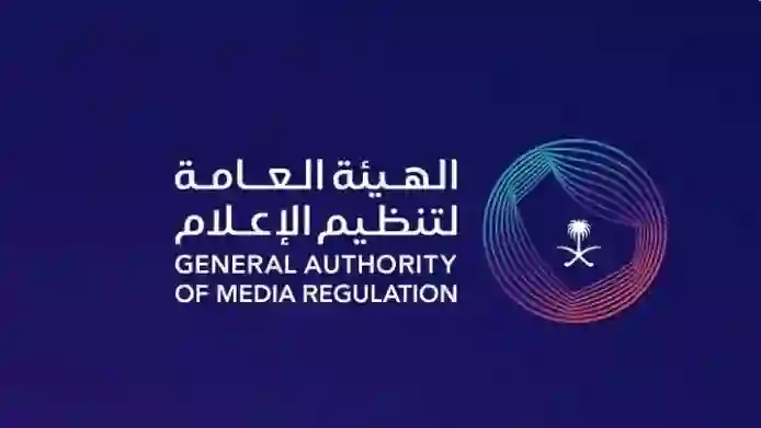 السعودية: قرارات جديدة بحق المقيمين والمقيمات الذين يعملون في هذه المهنة الشائعة في المملكة وطلب التصاريح الزامي عليهم من اليوم 