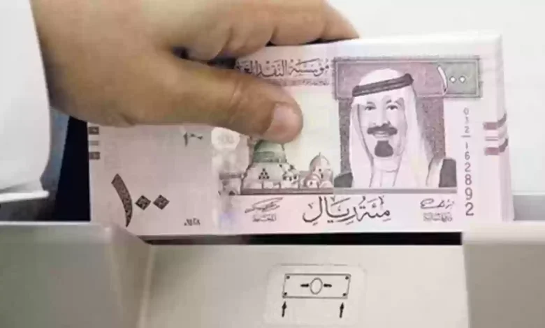 هل يحق للكفيل أن يأخذ قرض زواج من بنك التنمية 1445؟ 