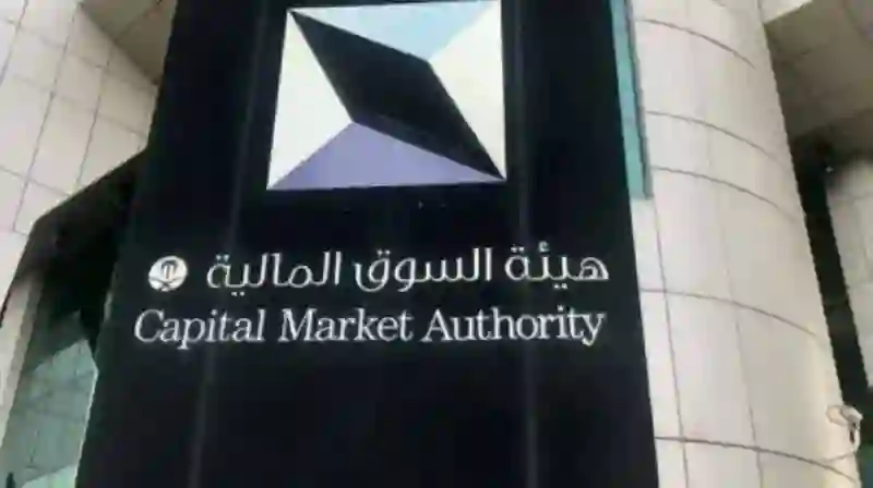 عاجل: أحكام قاسية في السعودية بحق رجل الأعمال الشهير عبد الكريم الراجحي وثلاثة من بناته بعد ثبوت تورطهم في قضية فساد كبيرة 
